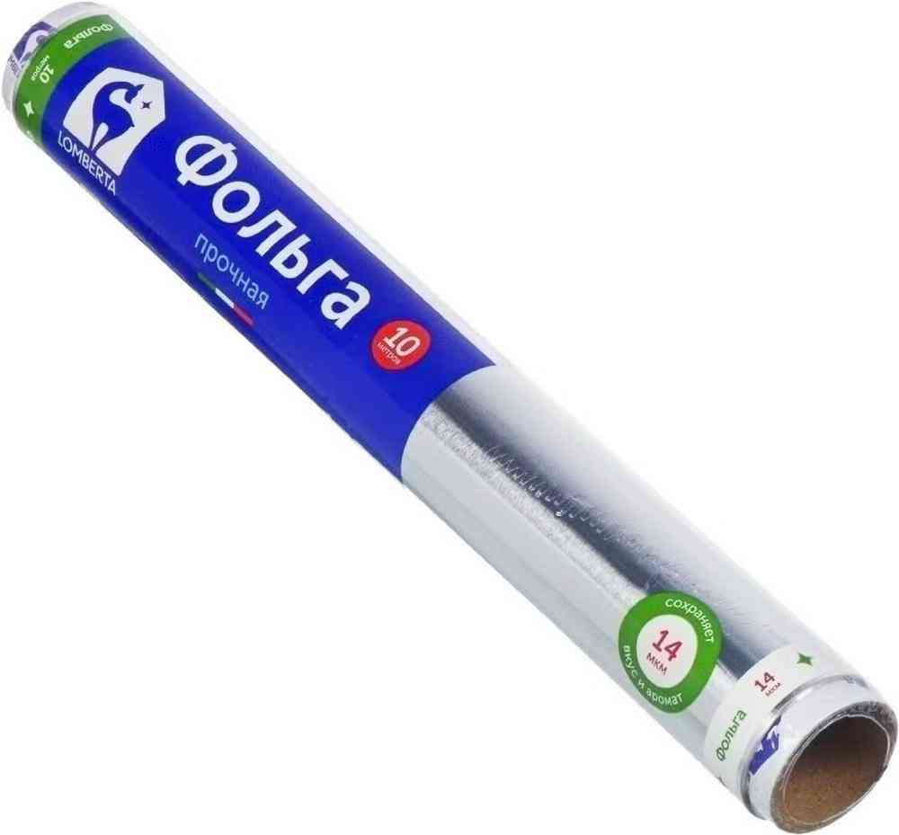 

Фольга пищевая Lomberta алюминиевая 14мкм