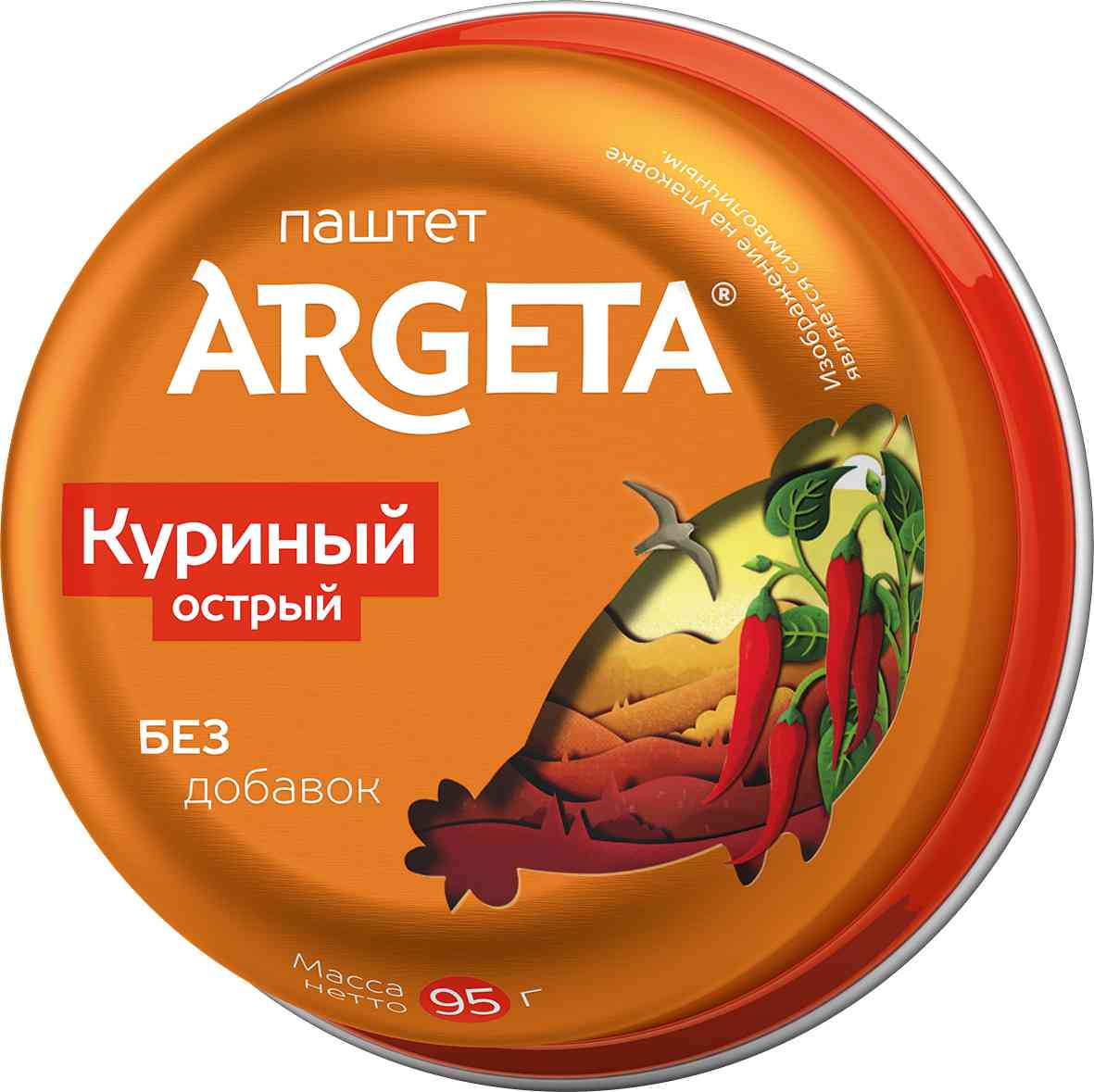 Паштет куриный Argeta