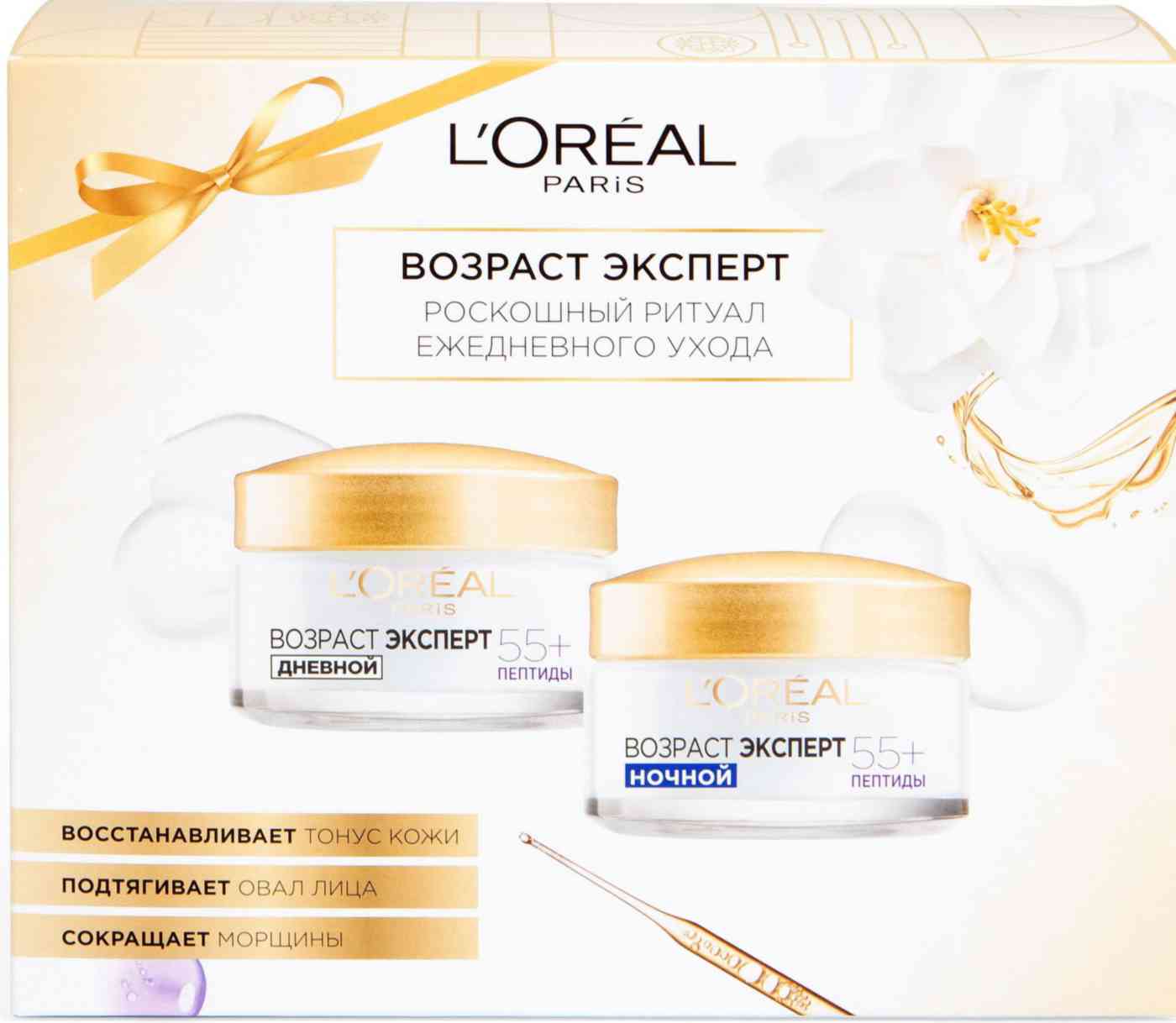 

Подарочный набор женский L'Oreal Paris