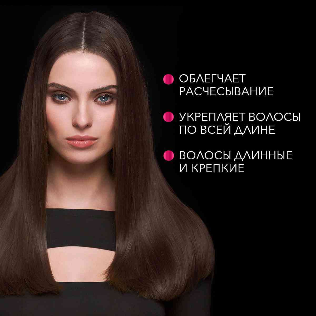 -4