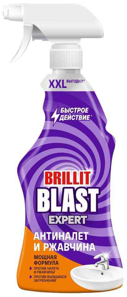 Чистящий спрей Brillit Blast Expert Антиналет и ржавчина