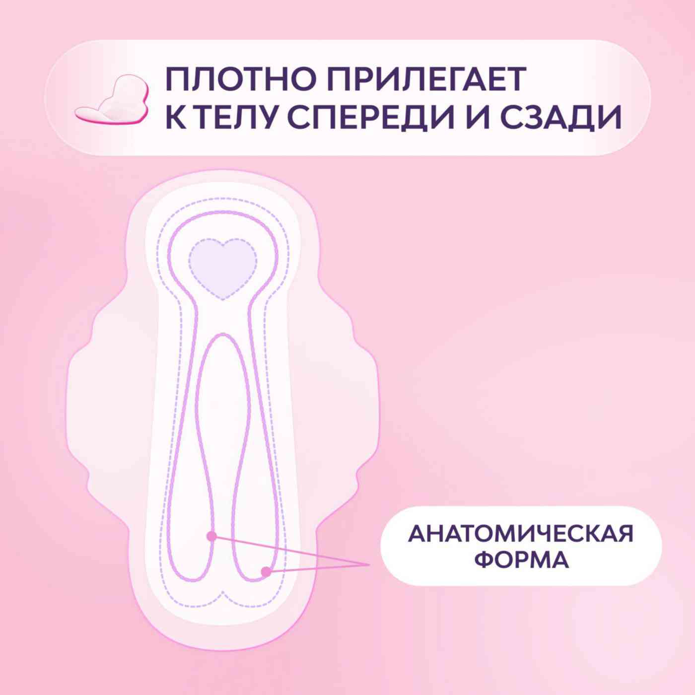 -4