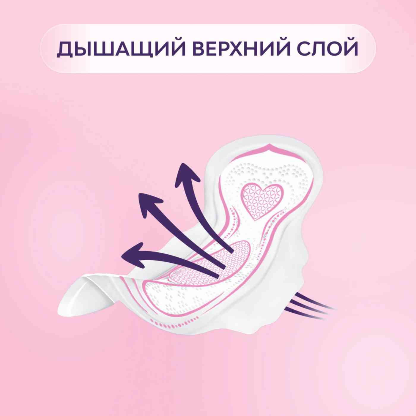 -6
