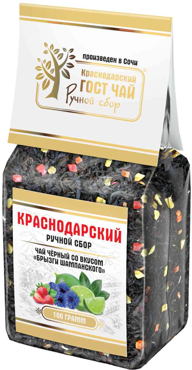 Чай черный Краснодарский ручной сбор 129₽