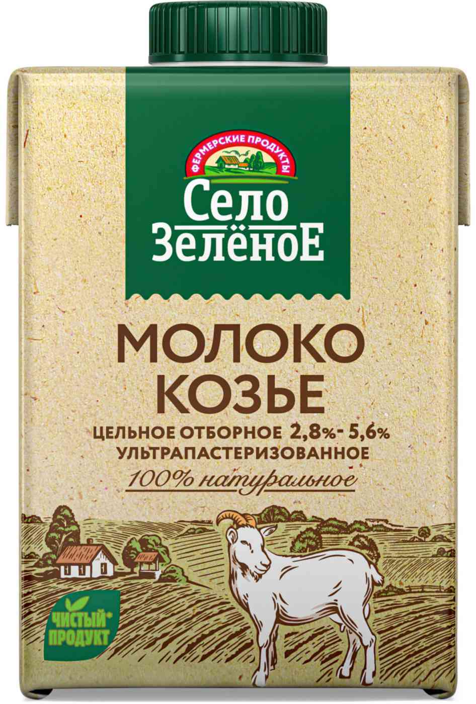 Молоко козье цельное отборное Село Зелёное 2,8-5,6%