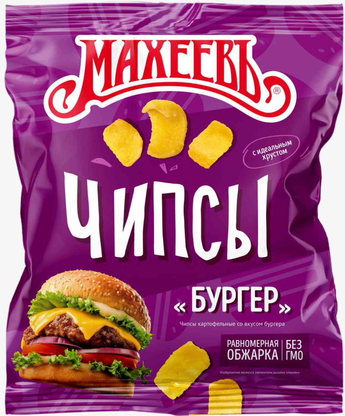 Чипсы картофельные Махеевъ со вкусом бургера