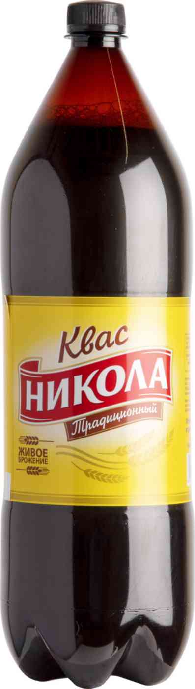 

Квас Никола