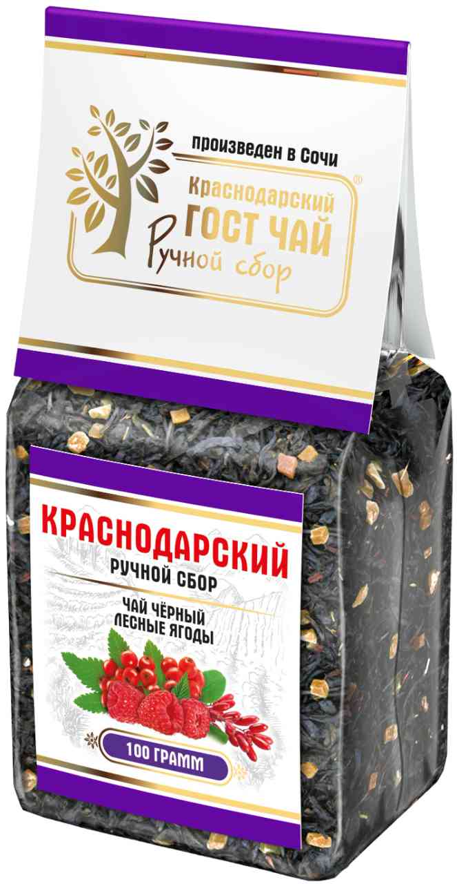 Чай черный Краснодарский ручной сбор 129₽