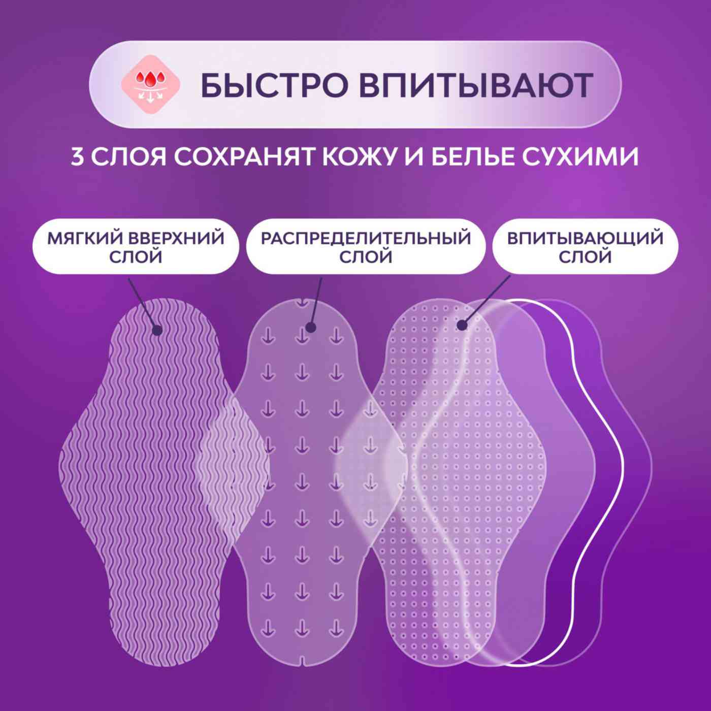 -4