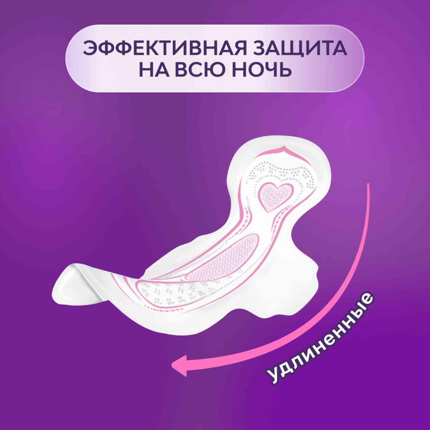 -5