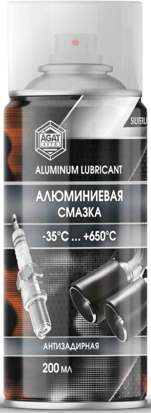 Смазка алюминиевая AGAT AVTO 407₽