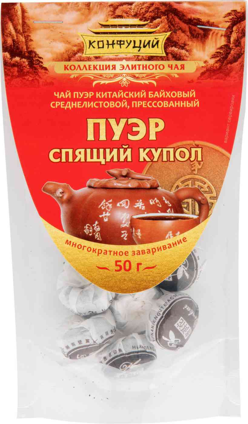 Чай чёрный Конфуций 111₽