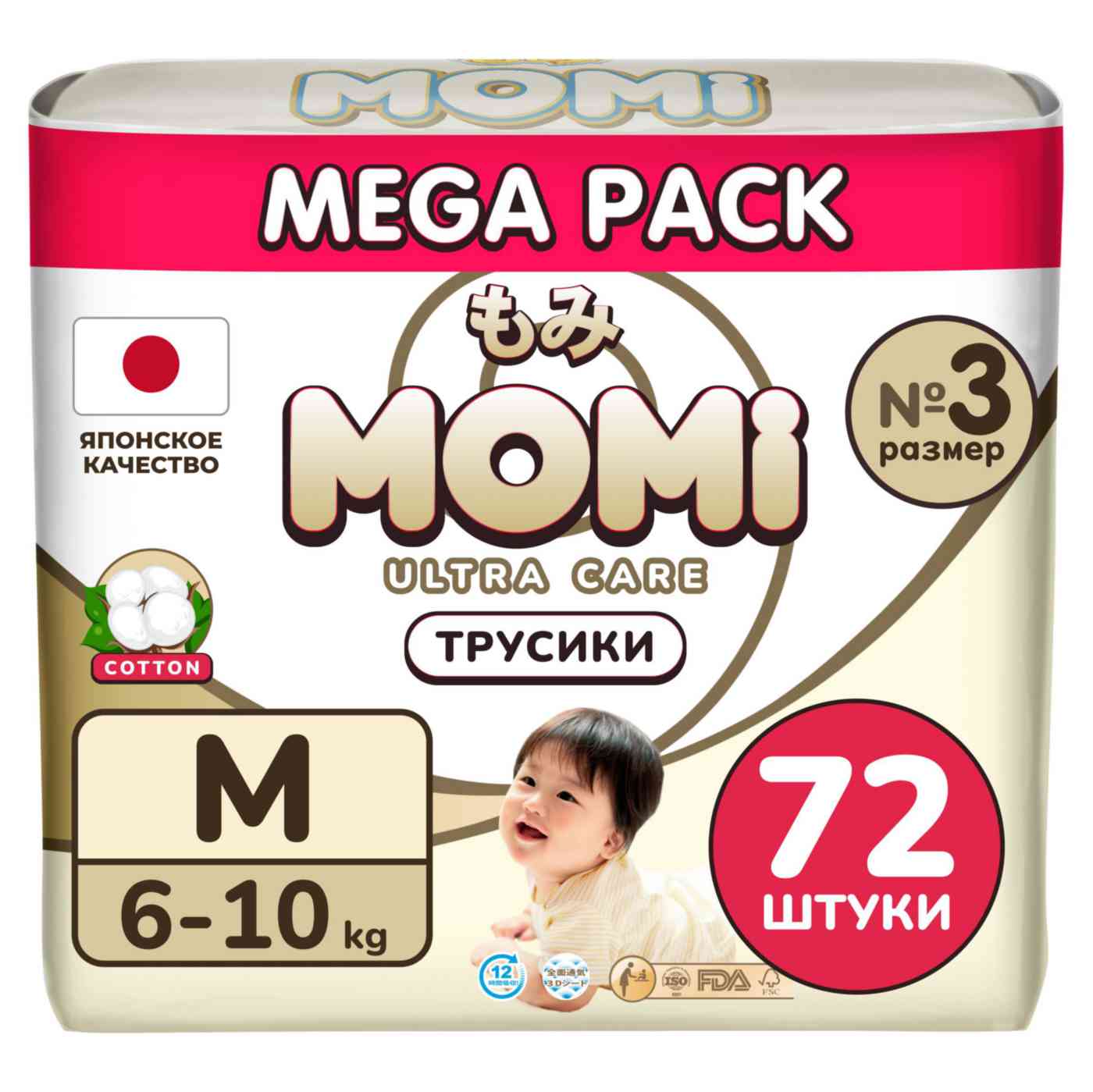 

Подгузники-трусики Momi