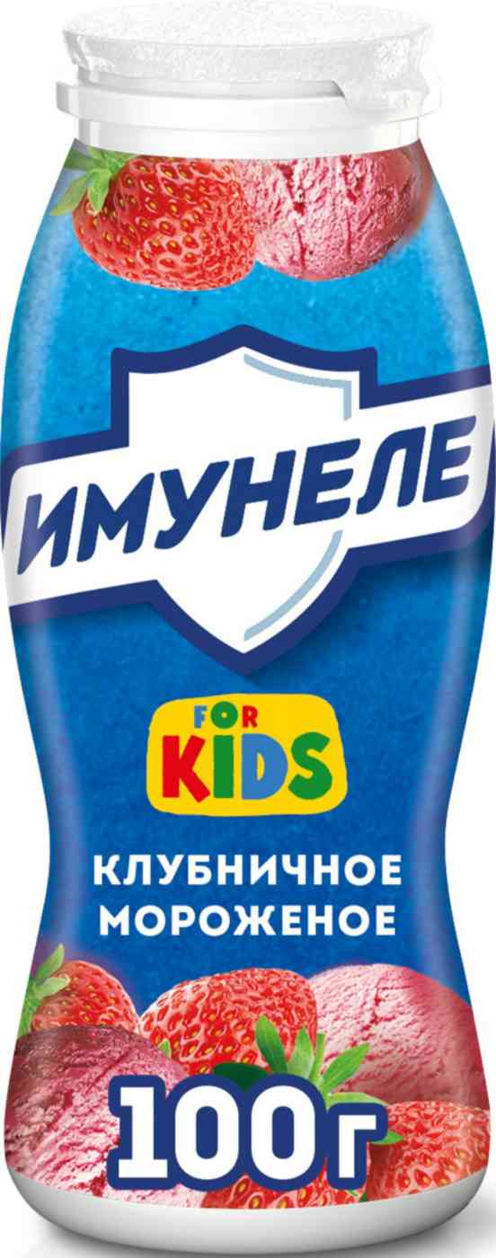 Напиток кисломолочный Имунеле For Kids Клубничное мороженое 15 30₽