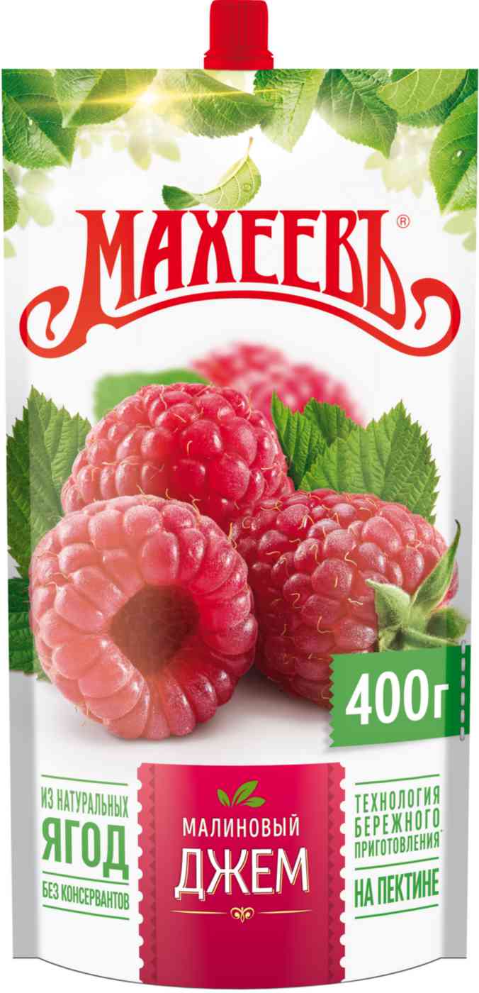 

Джем Махеевъ Малиновый