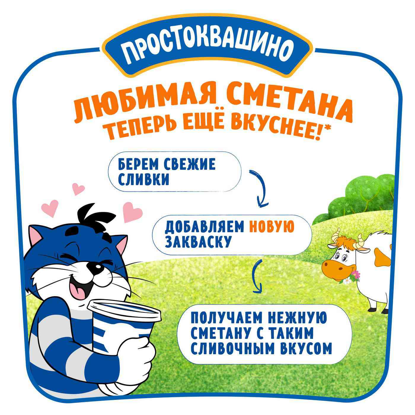 -5