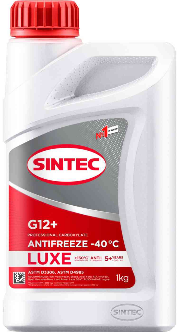 

Антифриз красный SINTEC