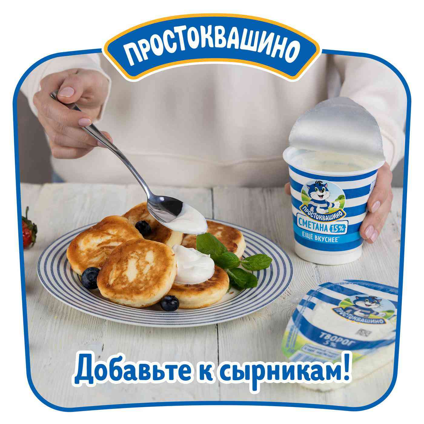 -4