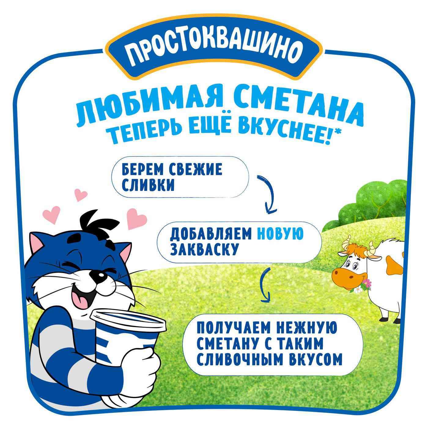 -5