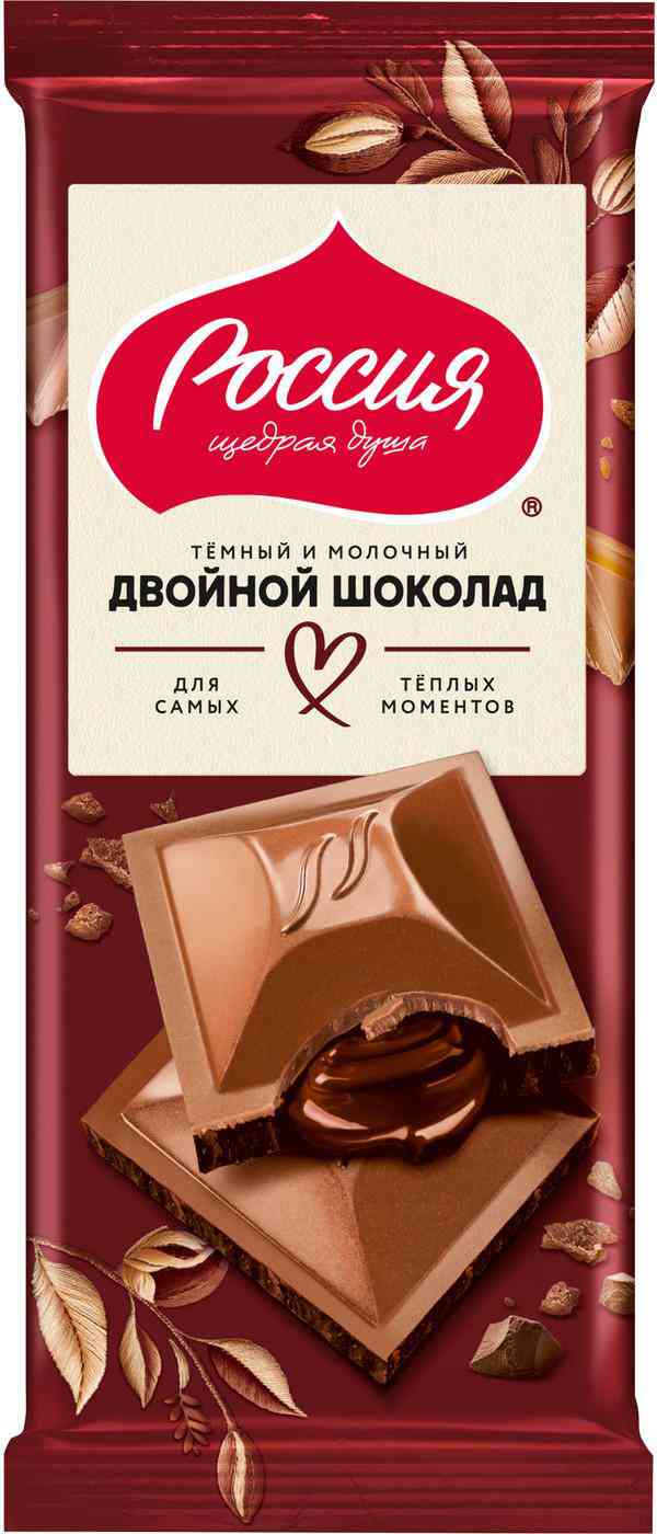 

Шоколад Россия - Щедрая душа! двойной шоколад