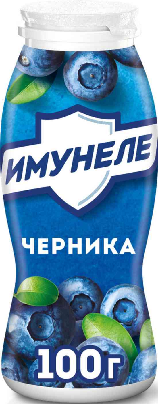 Напиток кисломолочный Имунеле Черника 1,2%