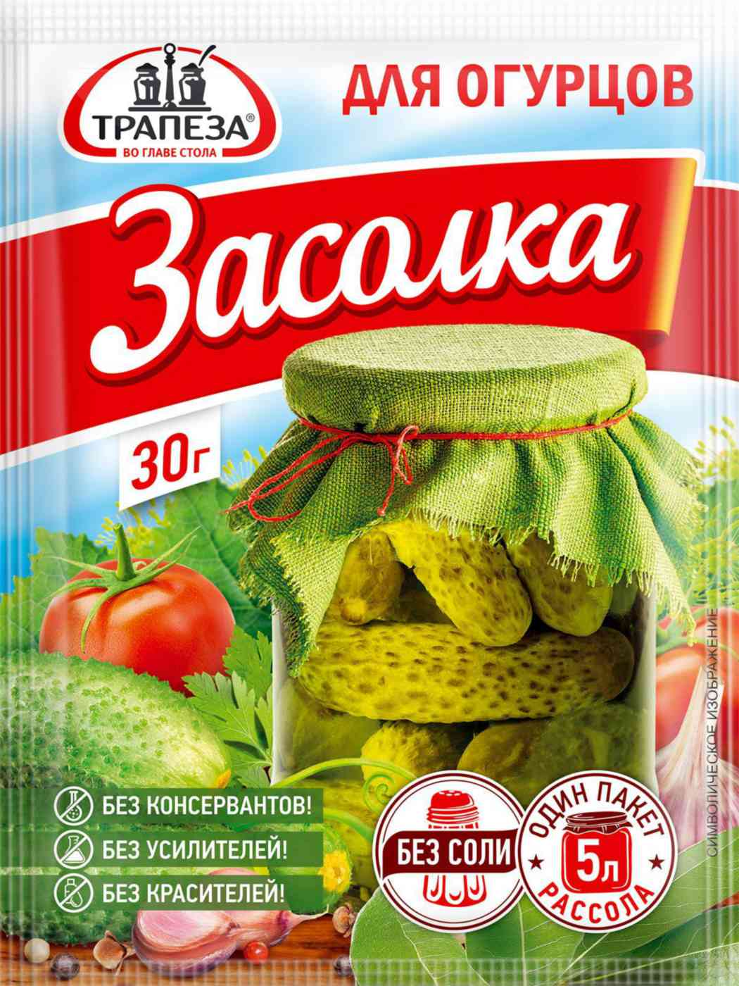 

Приправа для засолки огурцов Трапеза