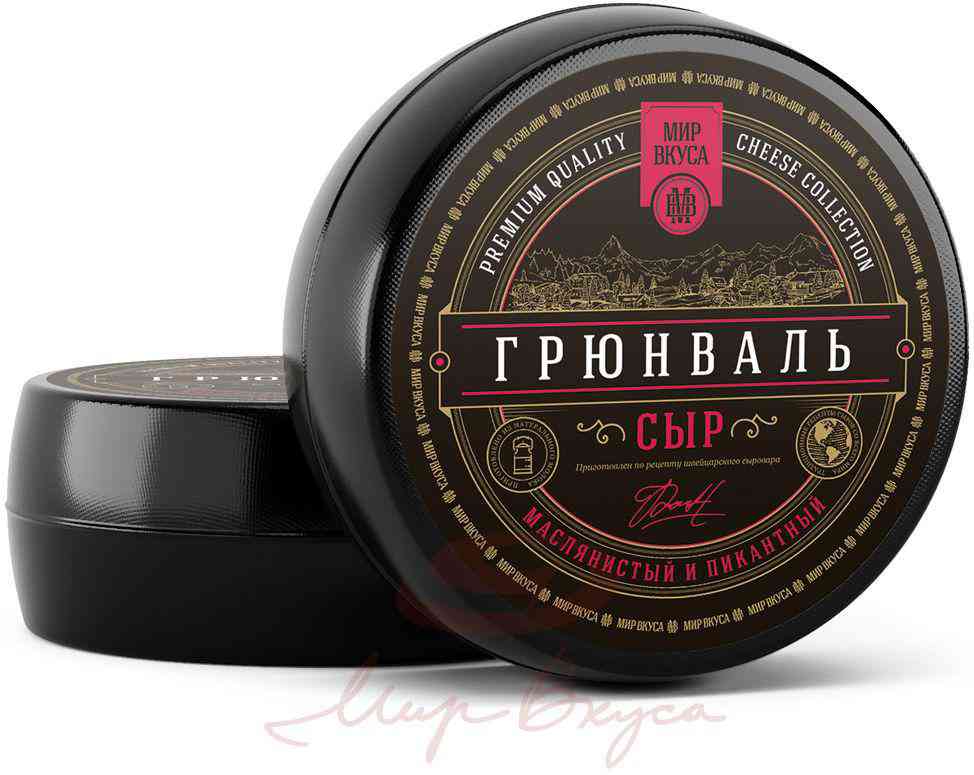 

Сыр Грюнваль Мир вкуса