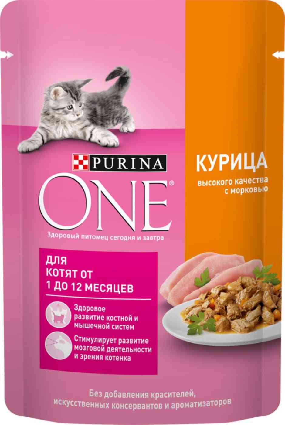 

Влажный корм для котят от 1 до 12 месяцев Purina One