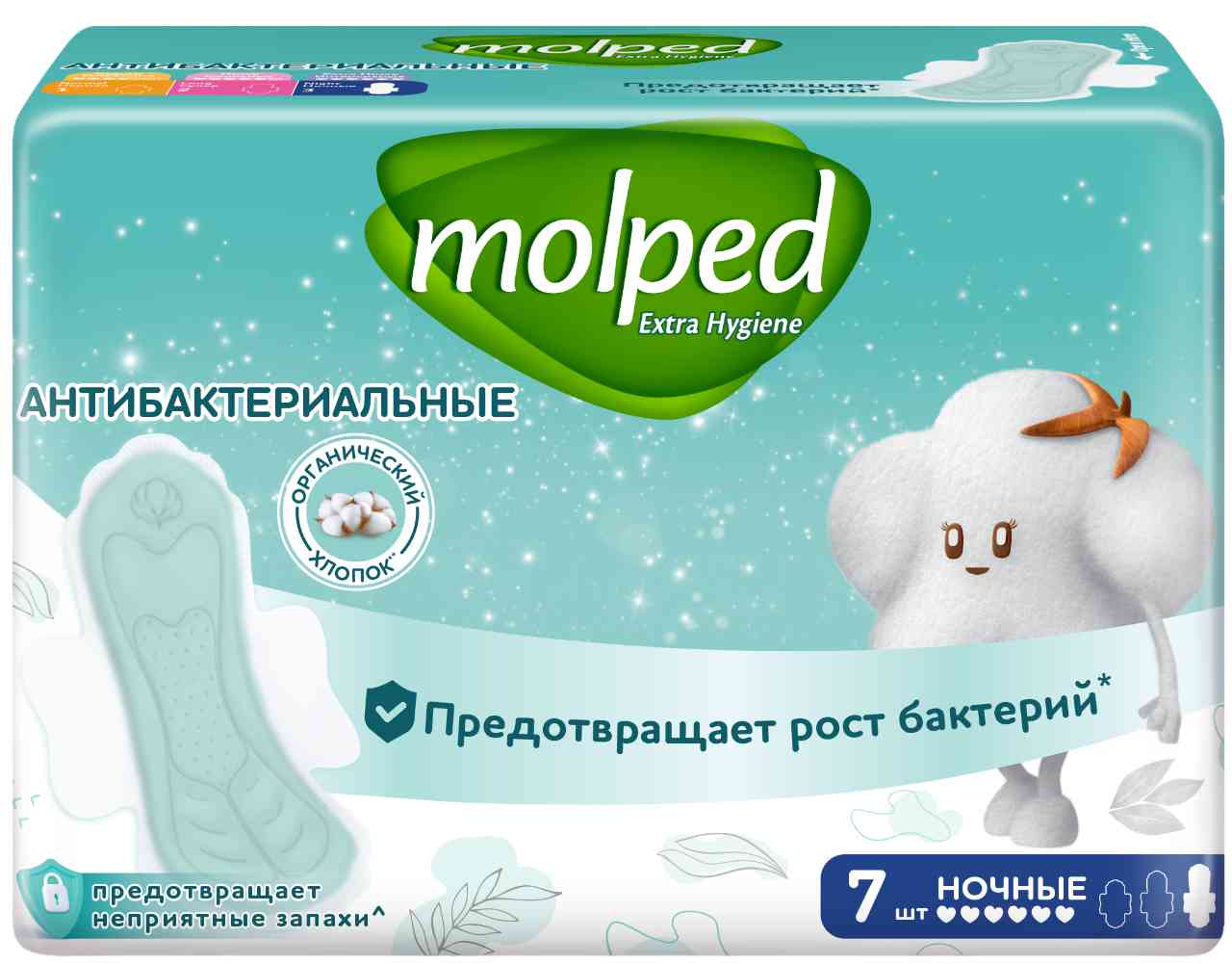 Прокладки  Molped