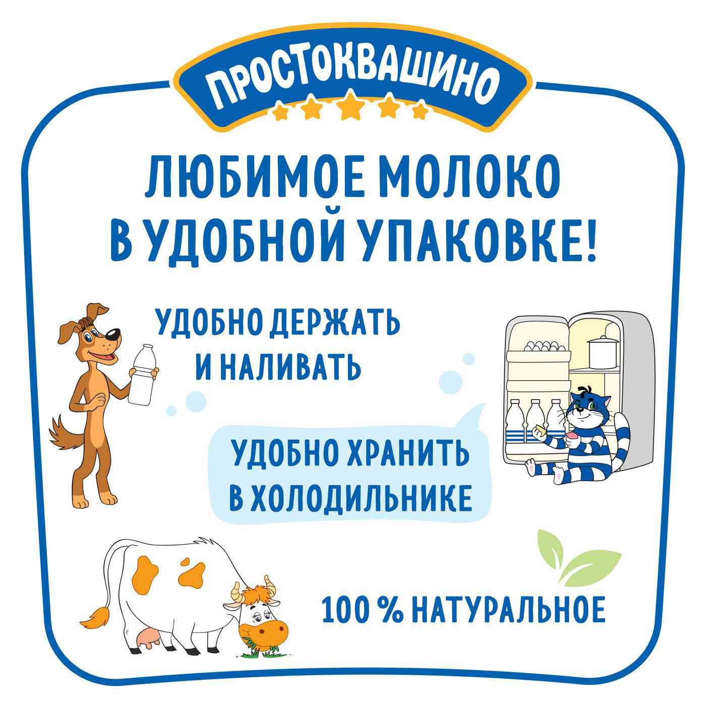 -5