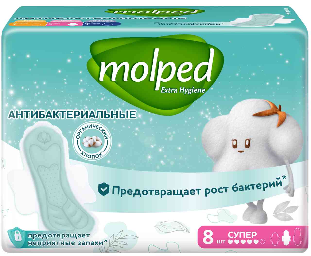 Прокладки  Molped