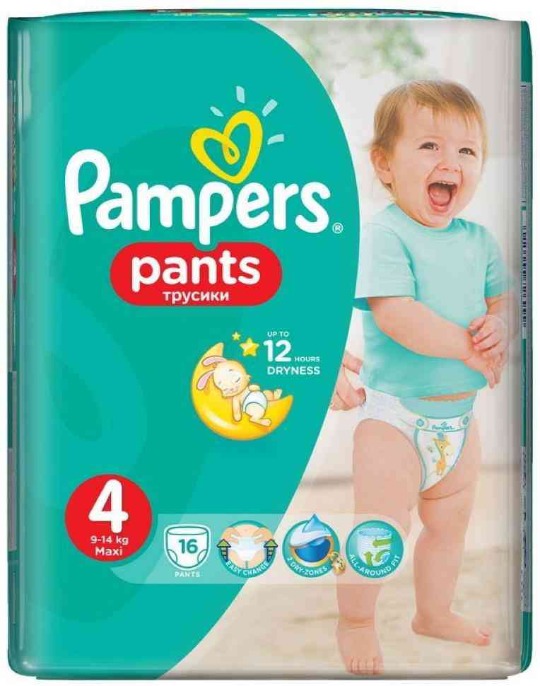 

Подгузники-трусики Pampers