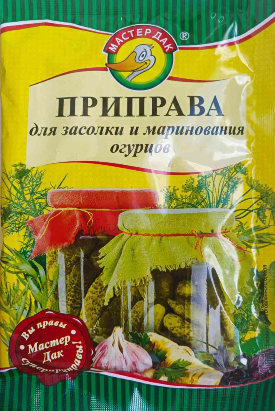 

Приправа для засолки и маринования огурцов Мастер Дак