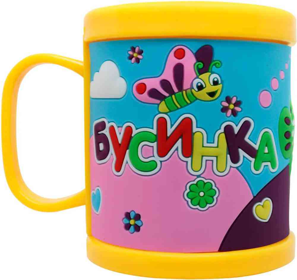 Кружка Be Happy Бусинка пластик с 3D-рисунком 468₽