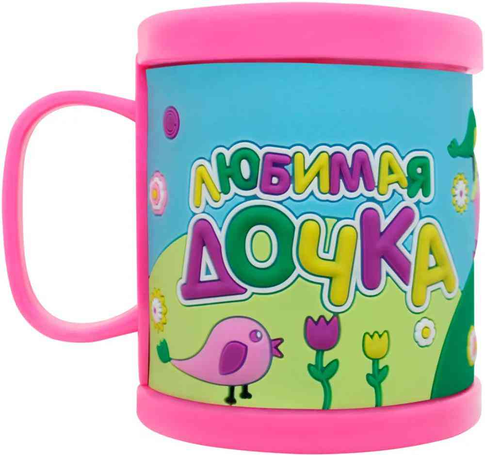 

Кружка Be Happy
