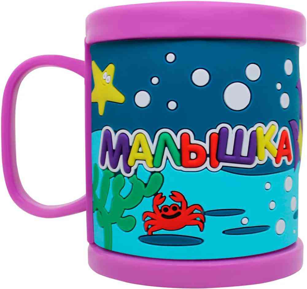 

Кружка Be Happy