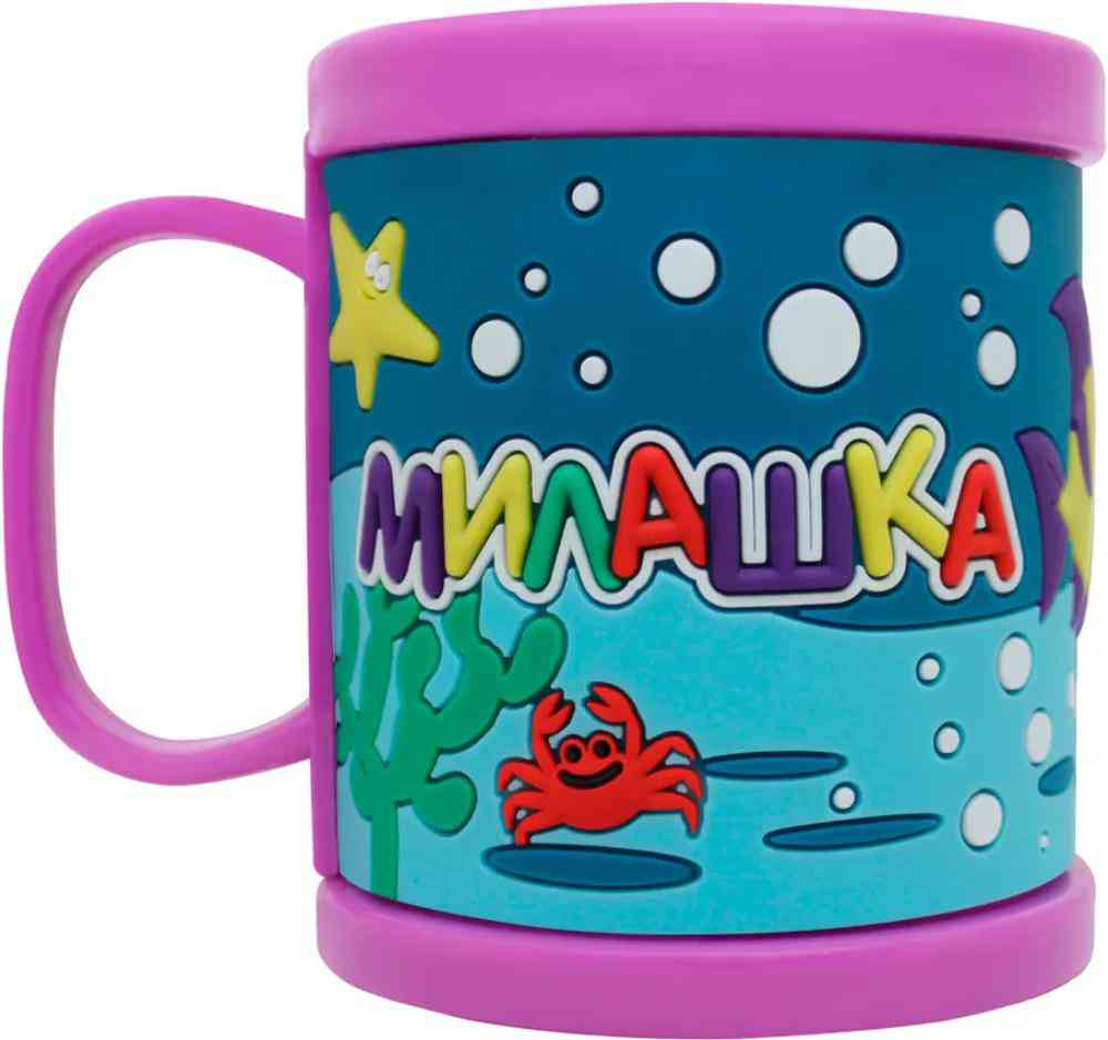 

Кружка Be Happy