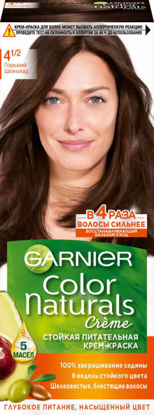 

Крем-краска для волос Garnier