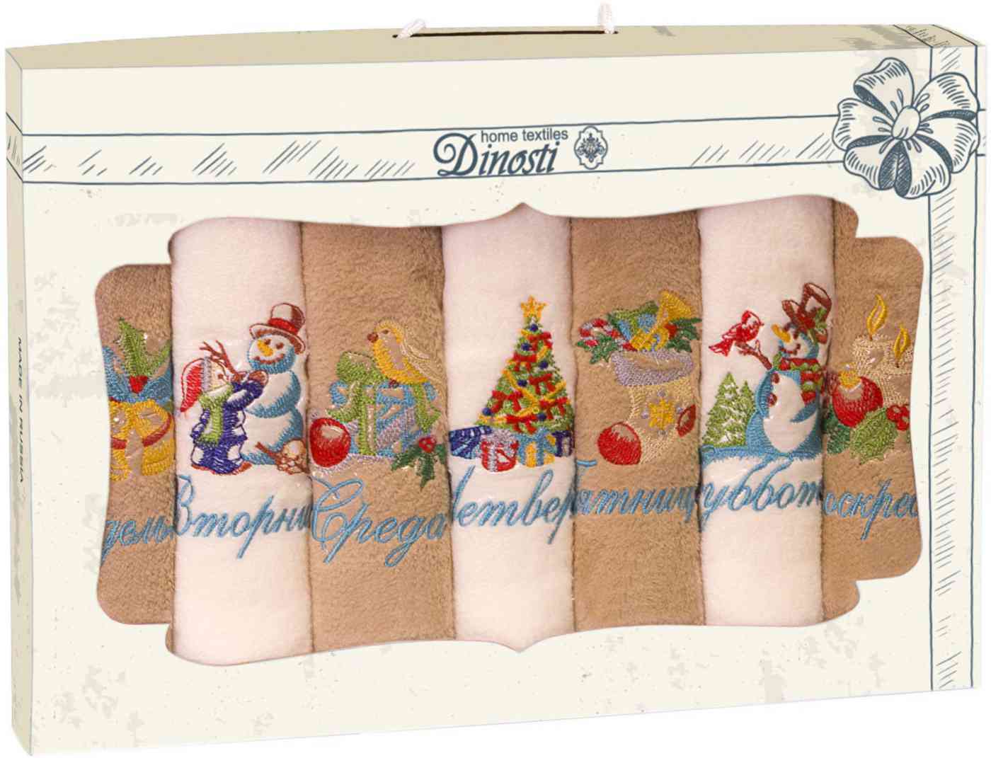 

Набор полотенец Новогоднее волшебство НМФ110