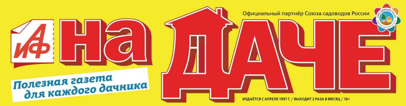 

Газета АиФ