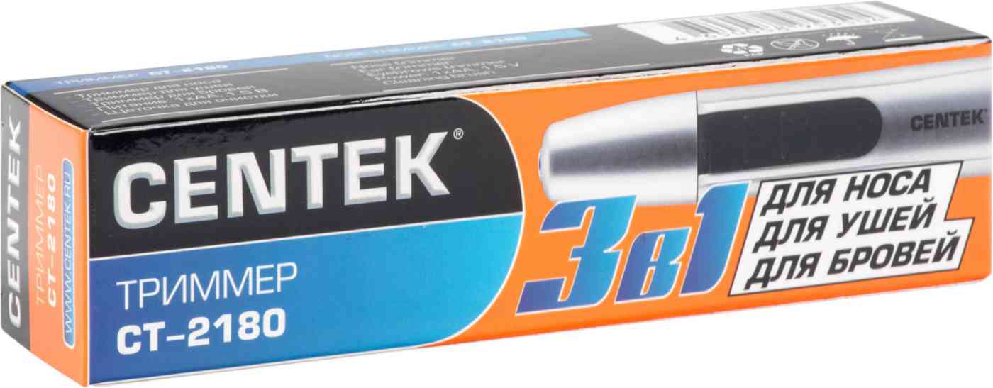 

Триммер для носа, ушей, бровей 3 в 1 Centek