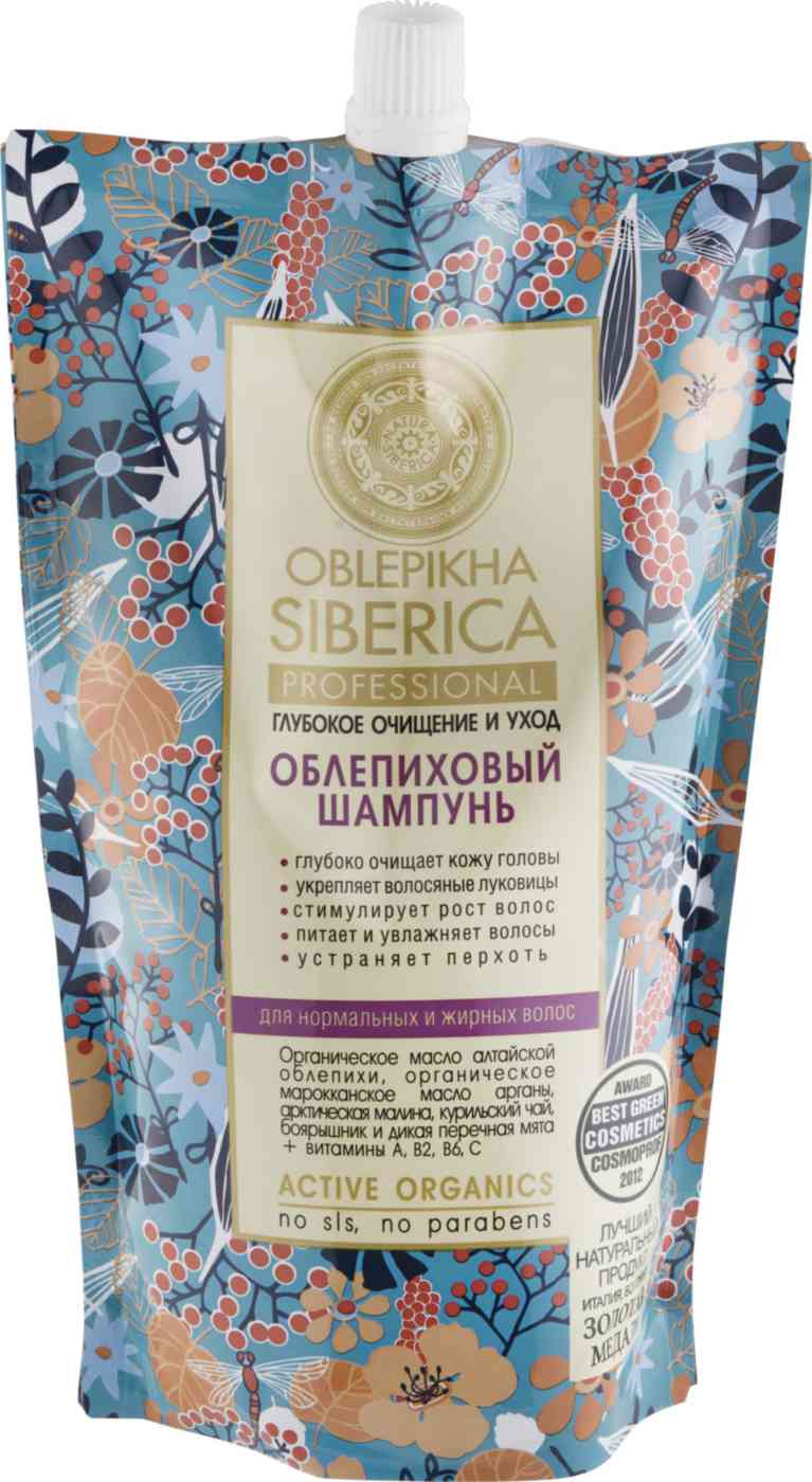 Шампунь для нормальных и жирных волос Oblepikha Siberica 374₽