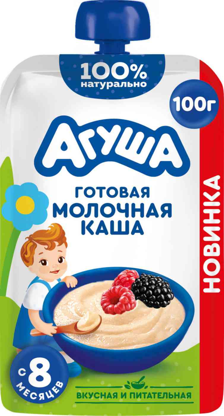 Каша молочная пшенично-овсяная Агуша яблоко-ежевика-малина 15 с 8 месяцев 73₽
