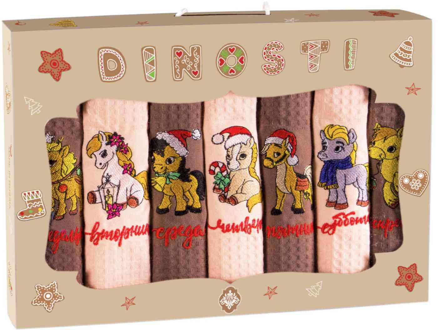 Набор полотенец Новогоднее настроение НМ-101 1250₽