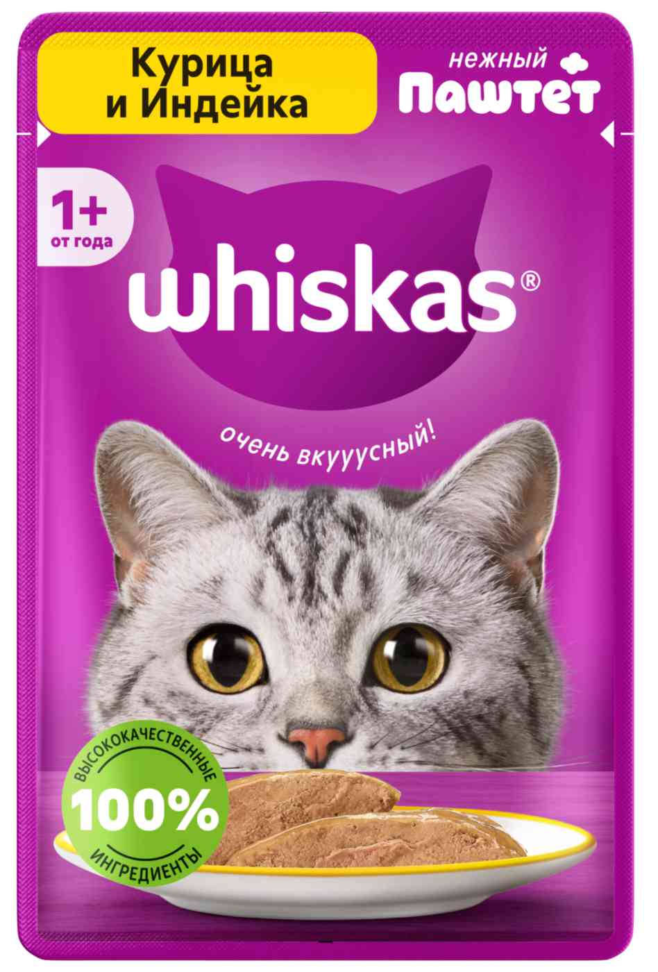 

Влажный корм для кошек Whiskas курица-индейка паштет