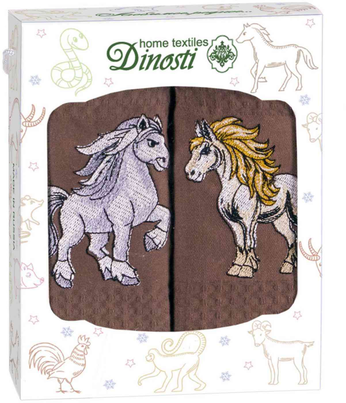 Набор полотенец Пара белых лошадей ДМ102 570₽