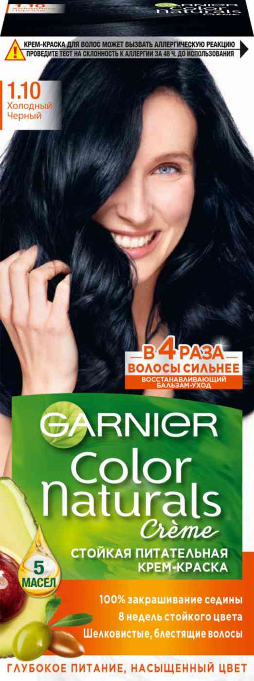 

Крем-краска для волос Garnier