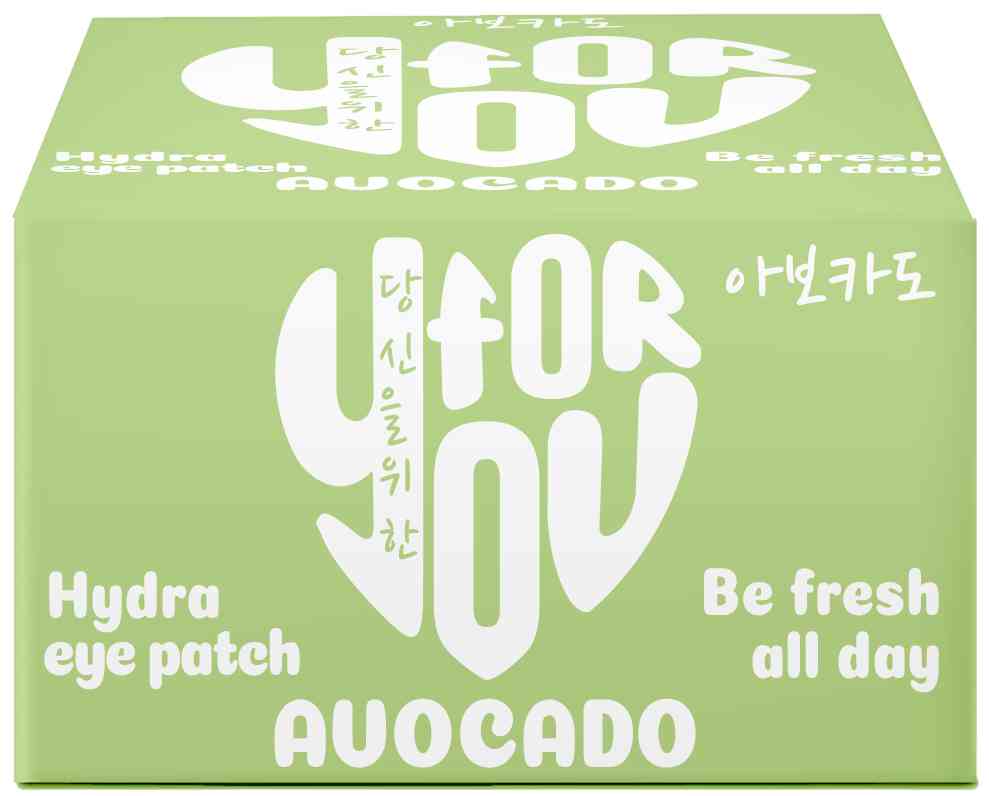 

Патчи для глаз For You Avocado