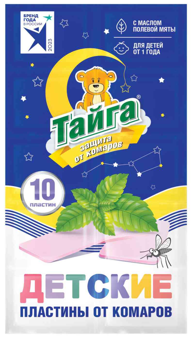

Пластины от комаров детские Тайга