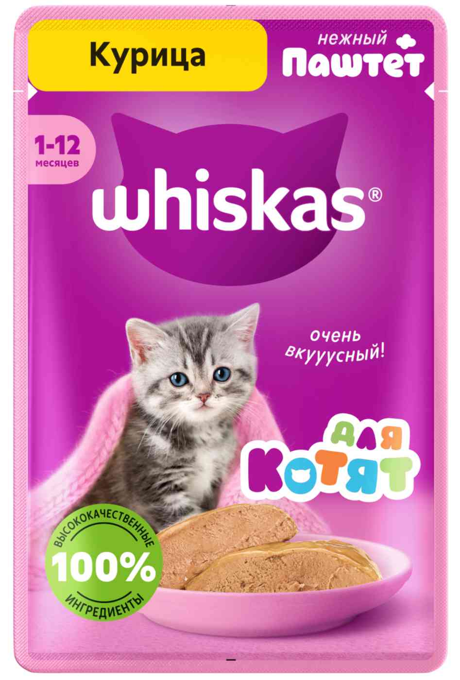 

Влажный корм для котят Whiskas курица паштет